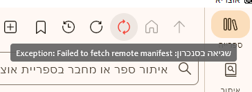 צמ-’.png